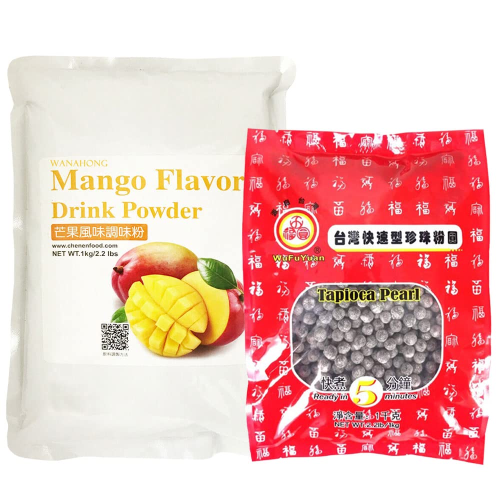 Injoy Tapioca Pearl Black 1kg | PH - View #3