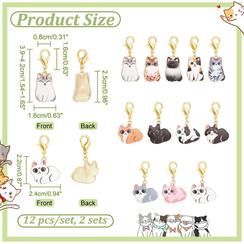 NBEADS 24 Pcs 12 Styles Cat Stitch Markers, Enamel Charms Crochet Stitch Marker Removable Lobster Clasp Locking Stitch Marker for Knitting Weaving Sewing Needleworks Jewelry Making