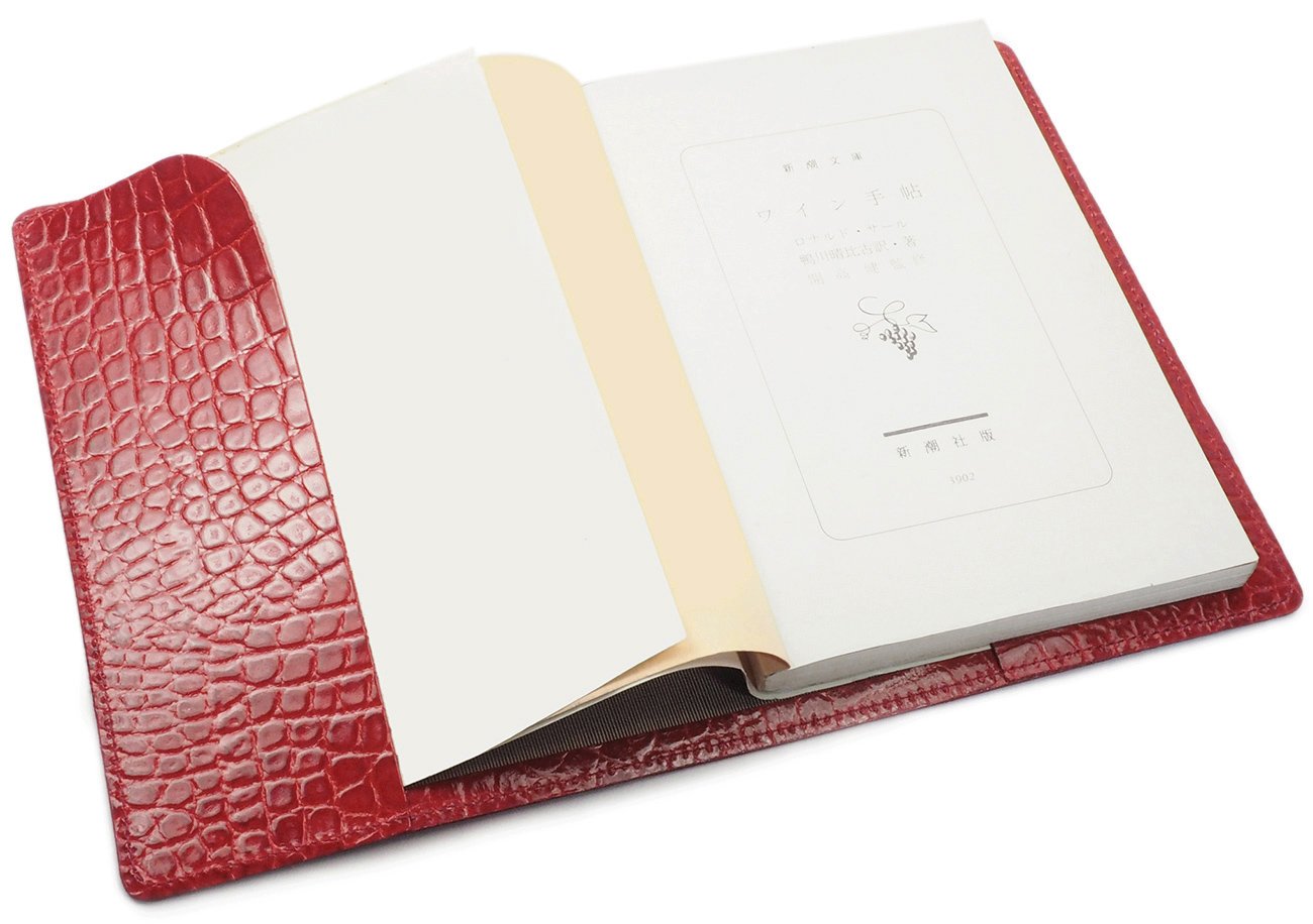 Amazon | アクュード Cookday 本革 ブックカバー（文庫本サイズ