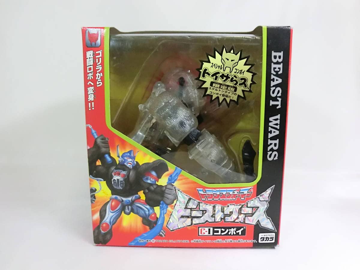 売れ筋がひ新作！ Amazon.co.jp: トイザらス限定版 コンボイ C-1 