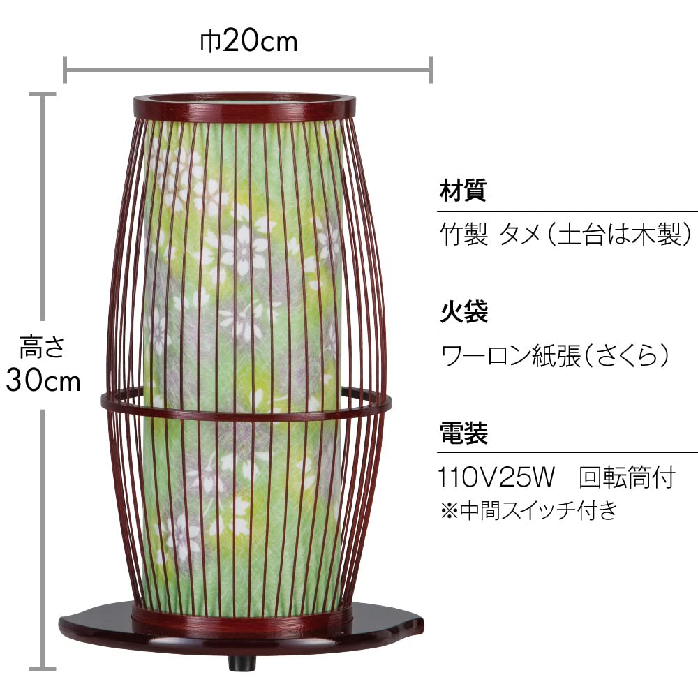 Amazon｜仏壇屋 滝田商店 盆提灯 盆ちょうちん 回転行灯 京竹2号 タメ