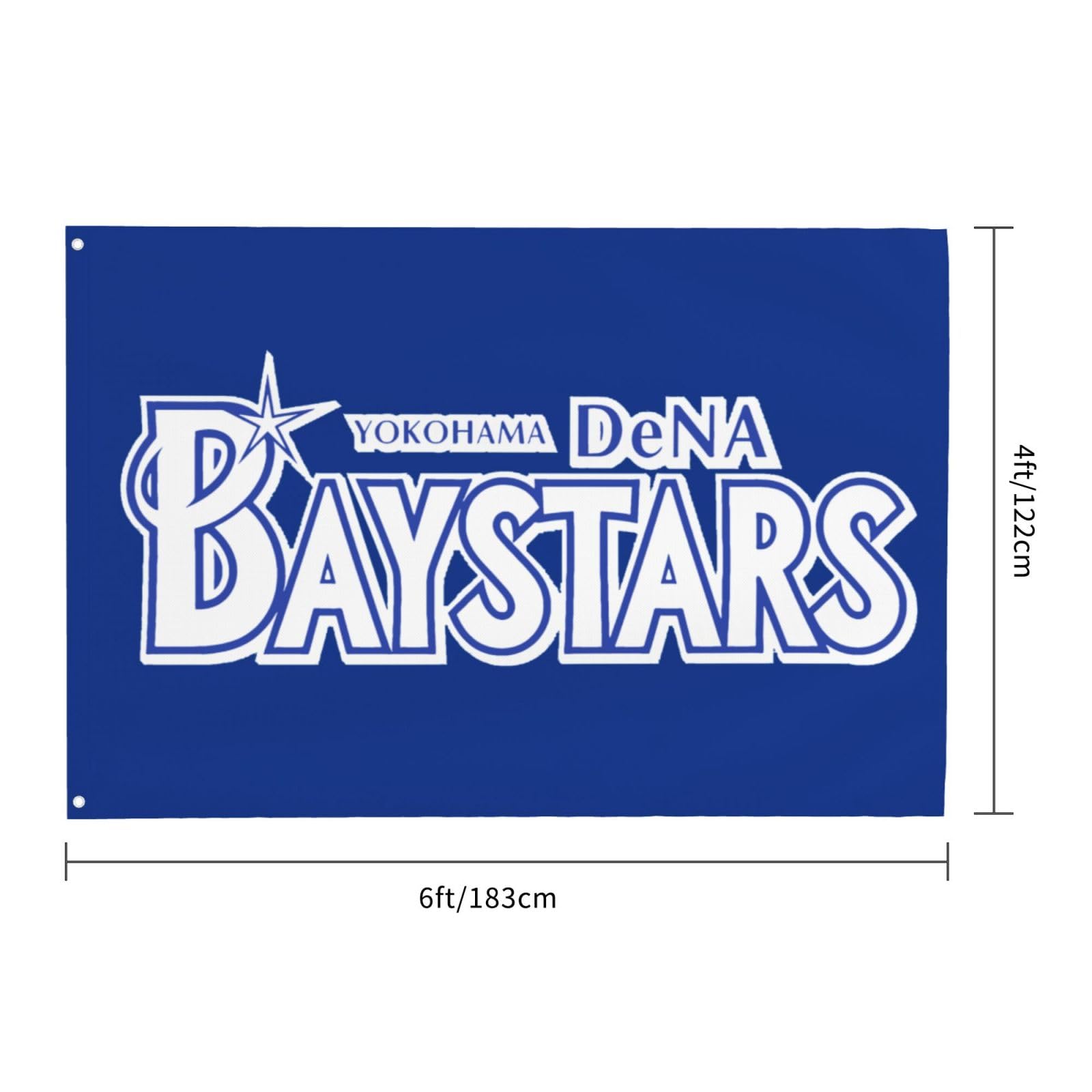 Amazon.co.jp: 旗 応援 横浜DeNAベイスターズ 野球の旗 スポーツ観戦