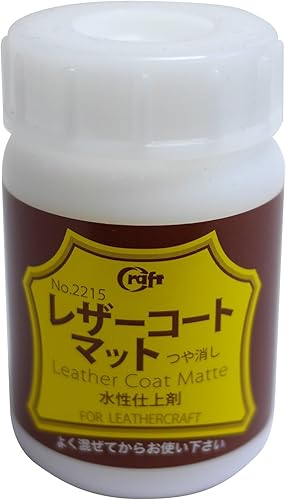 Amazon Co Jp クラフト社 革工具 レザーコートマット 100ml 2215 ホビー 通販