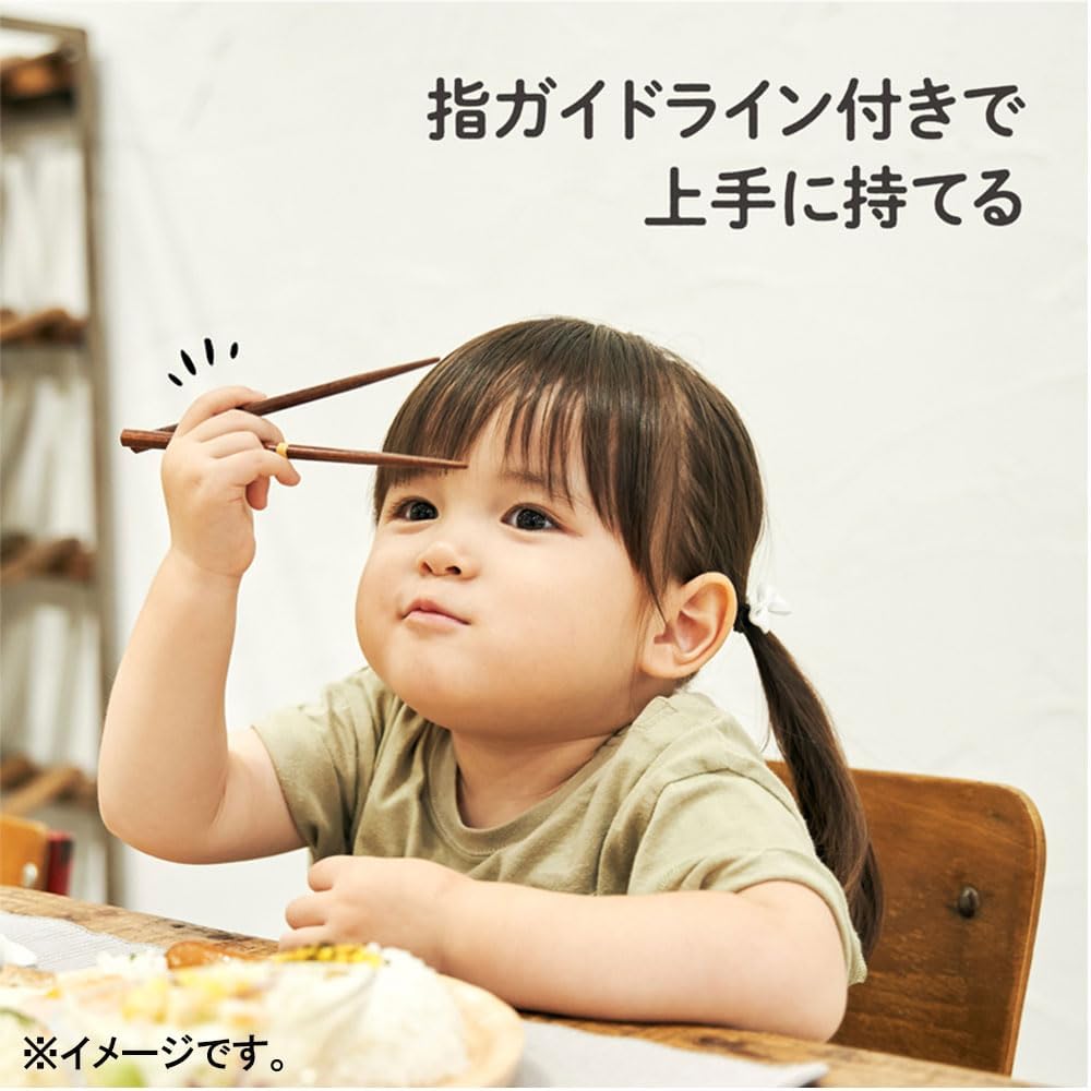 ハルユズキョウ様専用 【公式通販】