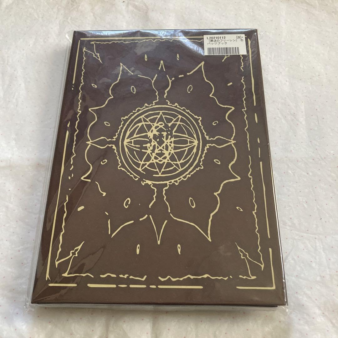 Amazon.co.jp: 葬送のフリーレン 缶バッジブック サンデー