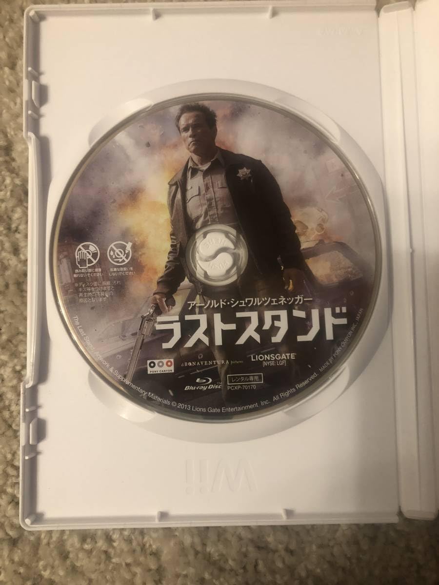 Amazon.co.jp: 洋画ブルーレイディスク 「ラストスタンド」そこ