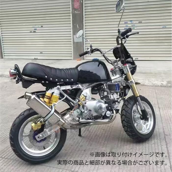 ダウンマフラー レーシングマフラー ステンレス オーバル 鏡面 輪切り バッフル付 モンキー ゴリラ など ダウン マフラー 本体