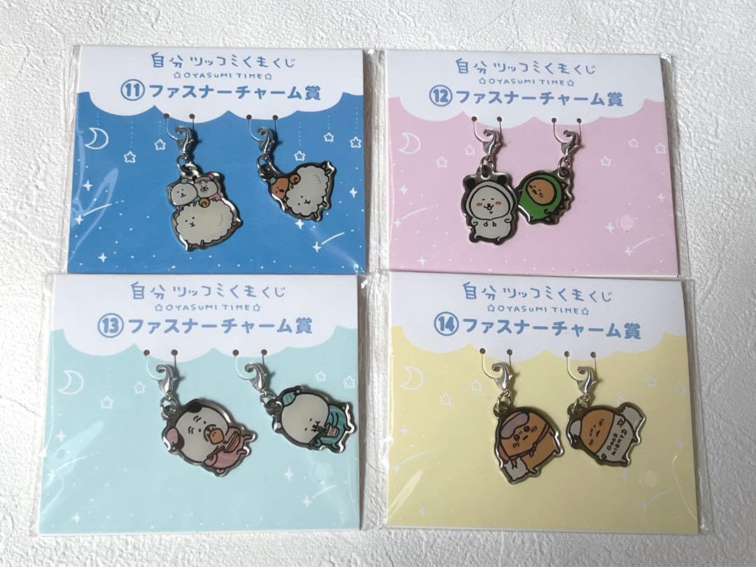 Amazon.co.jp: ナガノ 自分ツッコミくまくじ ファスナーチャーム賞4種