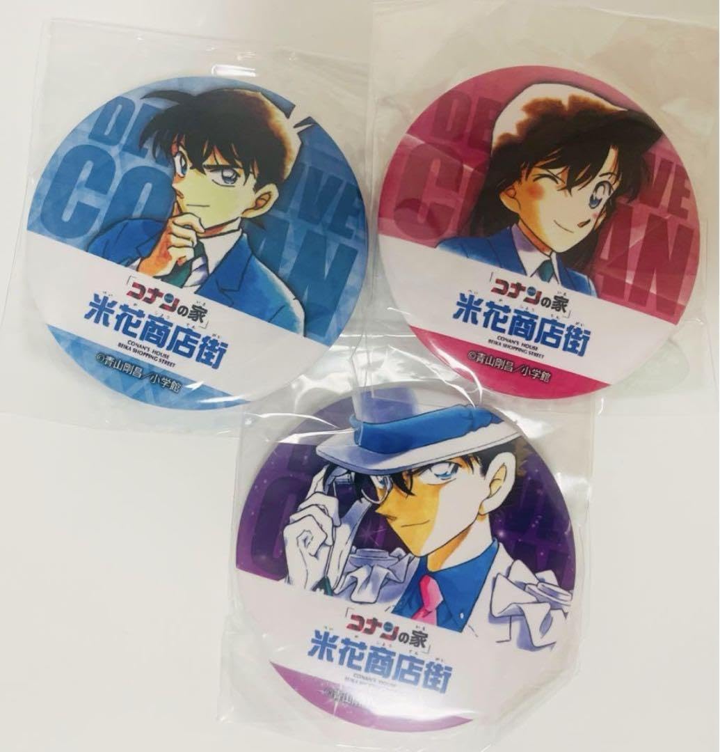Amazon.co.jp: ガチャ缶バッジ 蘭新一キッド 3個セット 北栄町 コナン