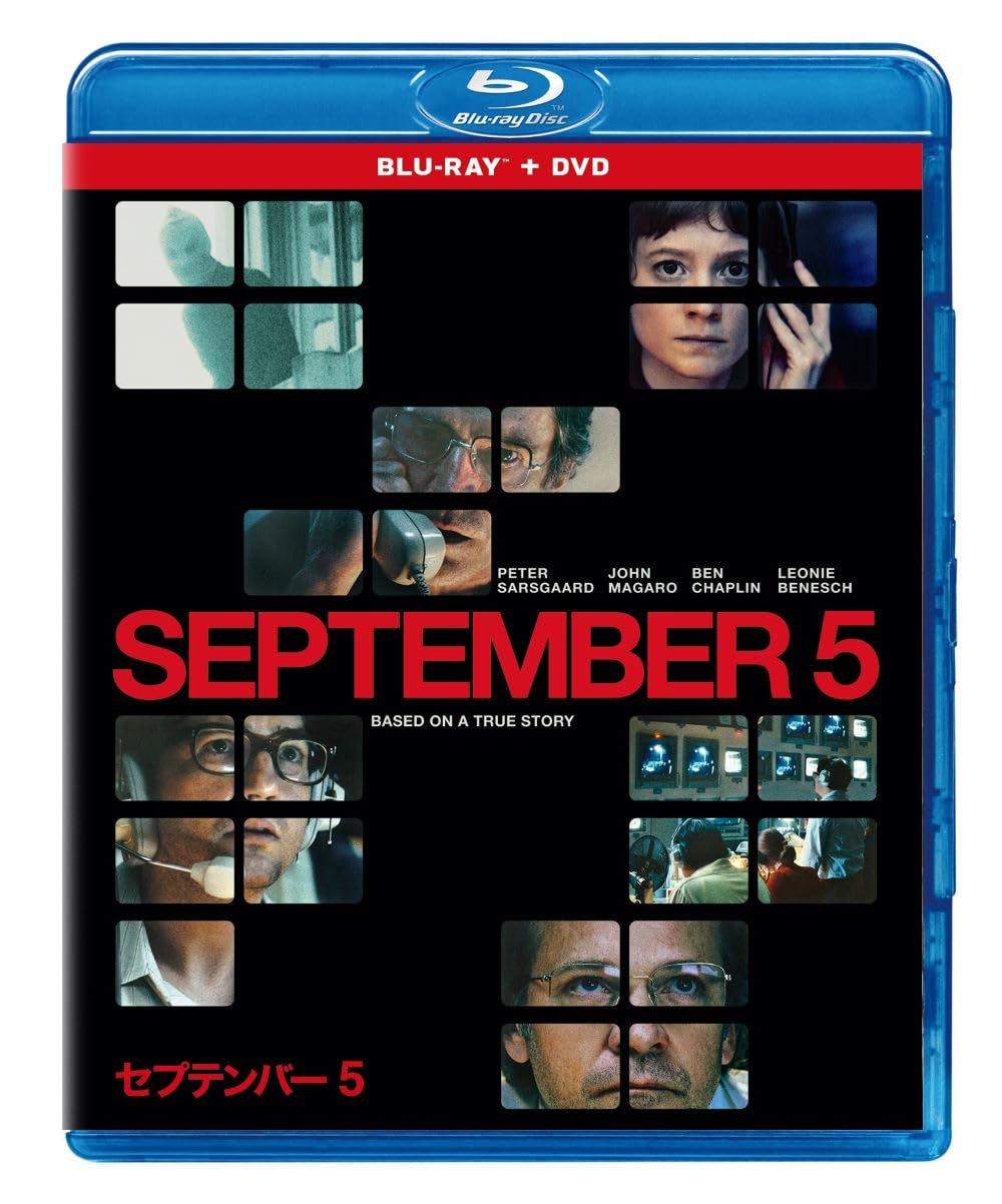 邦画　Blu-ray&DVD 組み合わせ自由の5点セット！！ 81XIhdqNSFL._UF350,350_QL50_.jpg