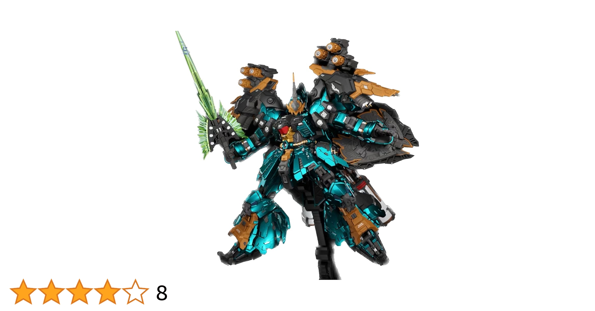Amazon.co.jp: [ToyBase] Blend-Nucleus 1/72 高さ26cm S.Fire