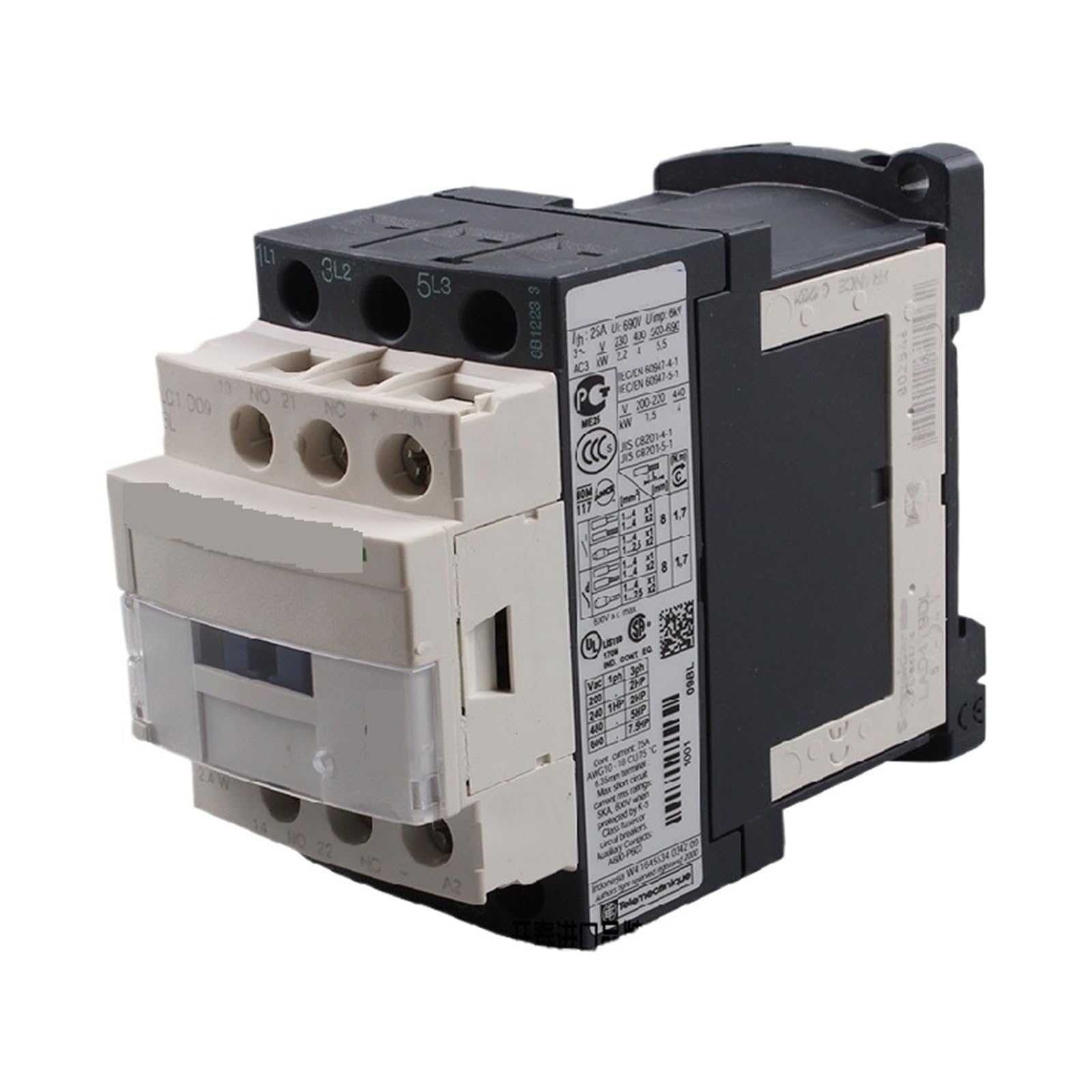 Contacteur LC1D12BDC24V pour stopper les coupures de ligne de production