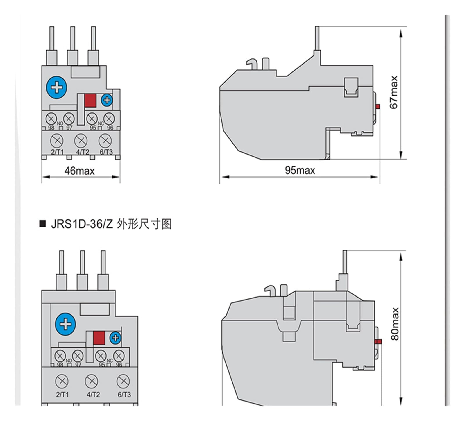 Relé térmico JRS1D 93/Z-23-32A, 30-40A, 37-50A, 48-65A, 55-70A, 63-80A, 80-93A(JRS1Dsp-93 63-80A)