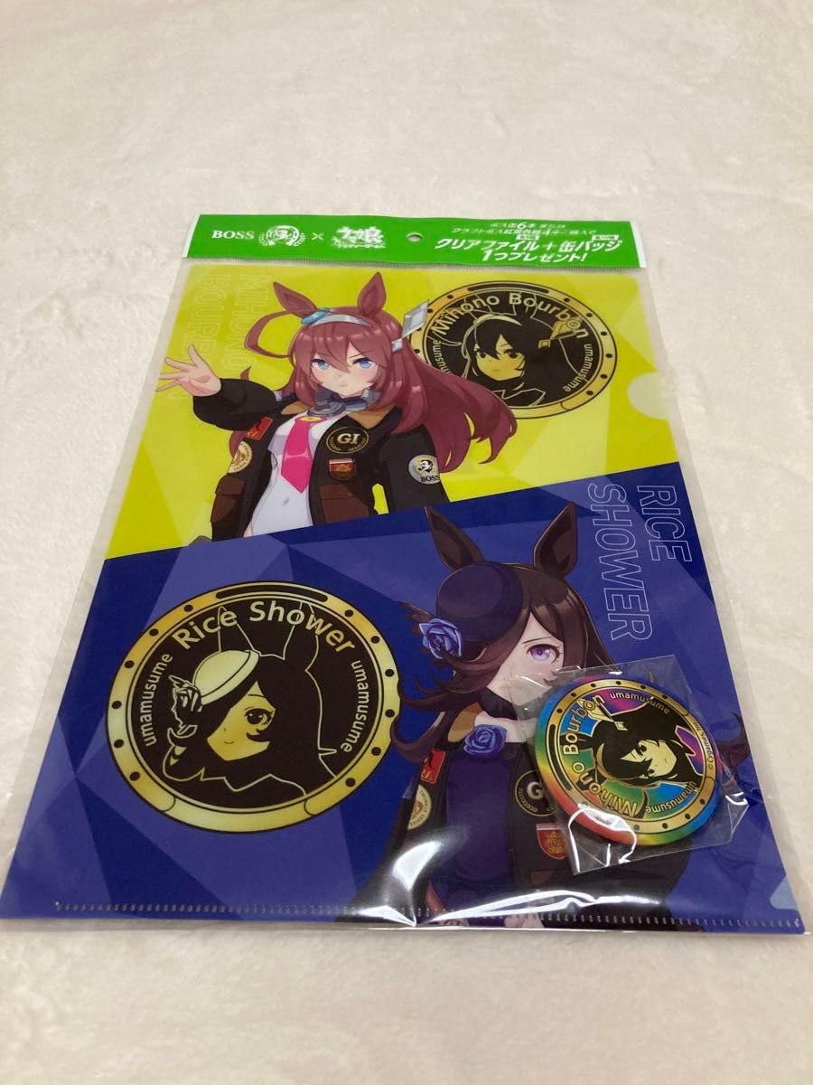 GⅠボスジャン　ウマ娘　非売品 GⅠボスジャンウマ娘非売品