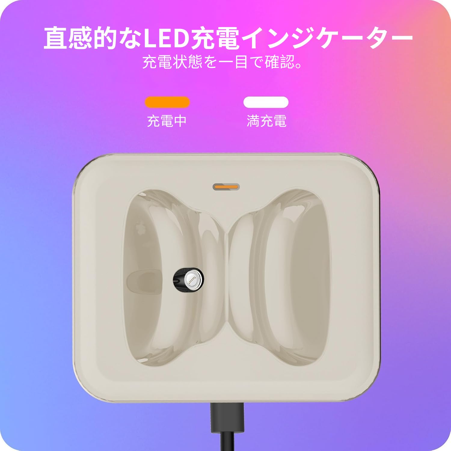 Amazon.co.jp: 【2025年度 先行発売】YXHH新登場 Airpods Max 2024