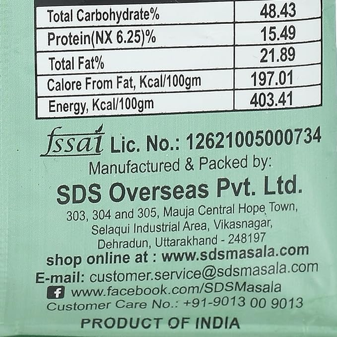 Image of SDS Pulav /Pulao Biryani Masala - 50g (Pack of 6) | Perfect for Biryani, Pulao, Fried Rice & Tawa Pulao | Pure, Aromatic & Natural | No Preservatives or Colors