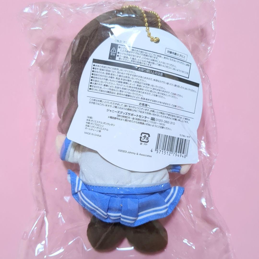 Amazon.co.jp: CANDY EIGHT キャンジャニ 村子 ちびぬい : おもちゃ
