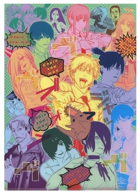 Amazon | 『チェンソーマン』 クリアファイル JUMP SHOP期間限定店限定