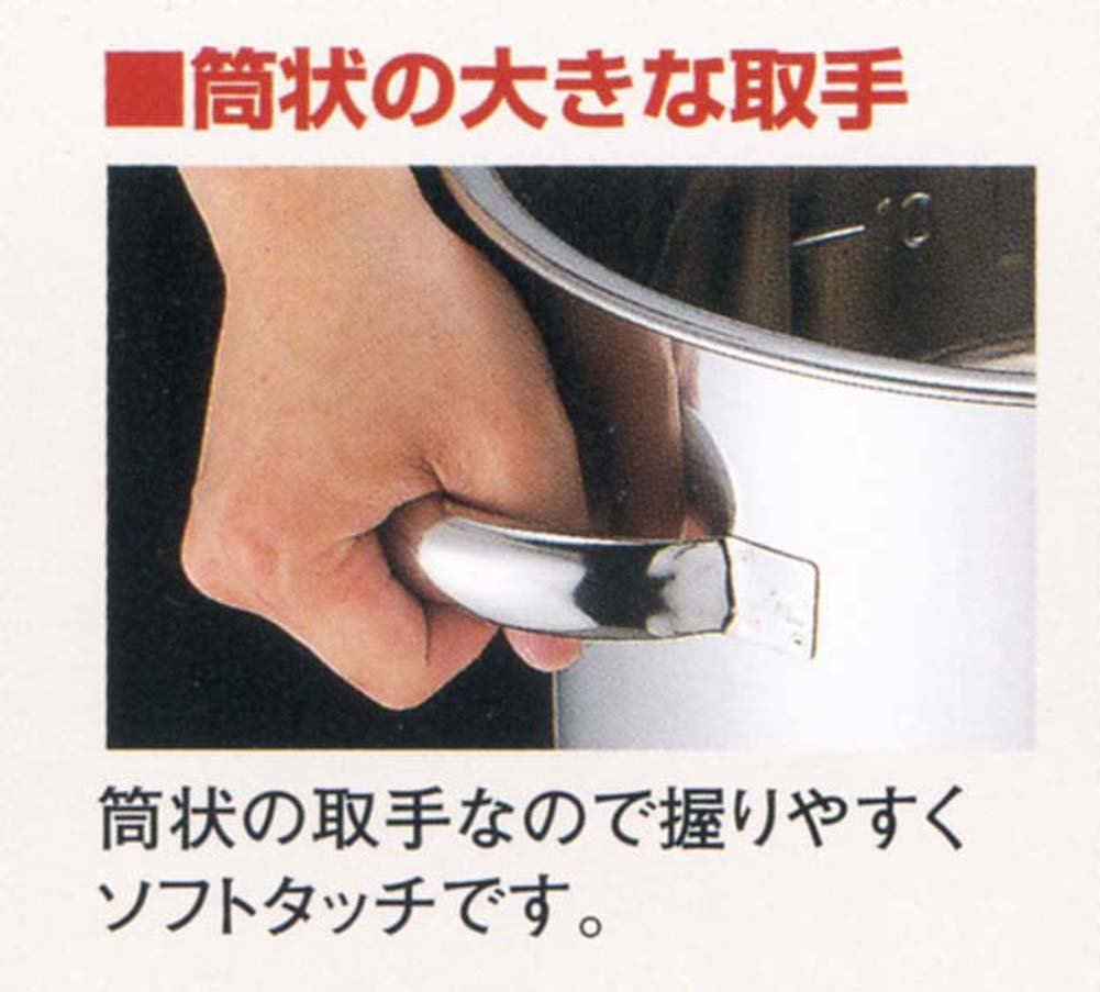 Amazon.co.jp: AG 18-8 目盛付 寸胴鍋 30cm : ホーム＆キッチン