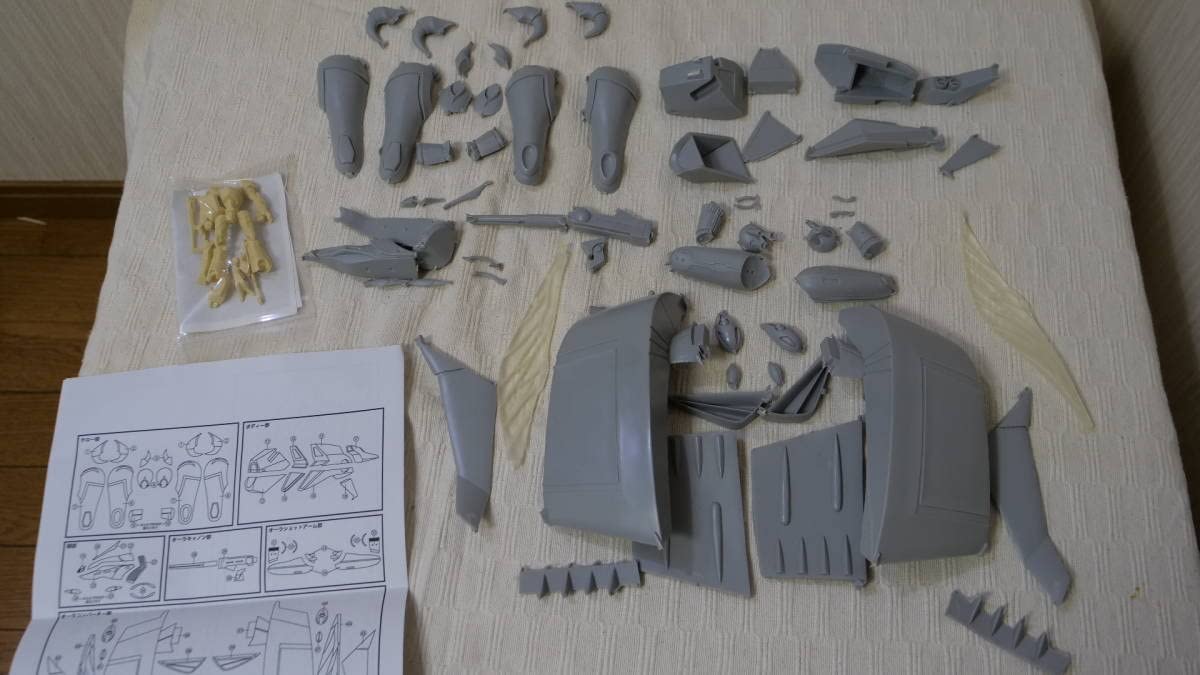 Amazon.co.jp: 聖戦士ダンバイン 1/100 ガラバビルバインセット