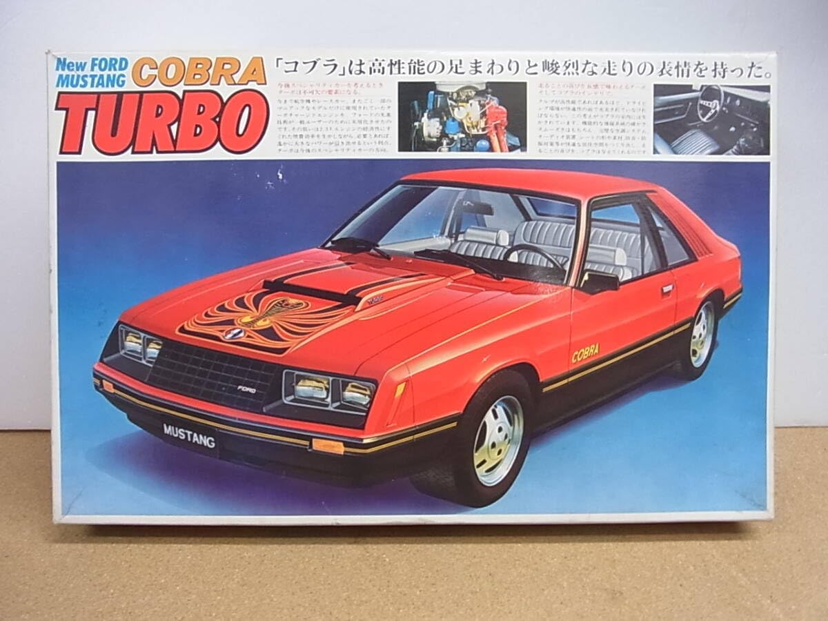 ヴィンテージ 当時モノ 旧バンダイ模型 1⁄20 フォード・マスタング