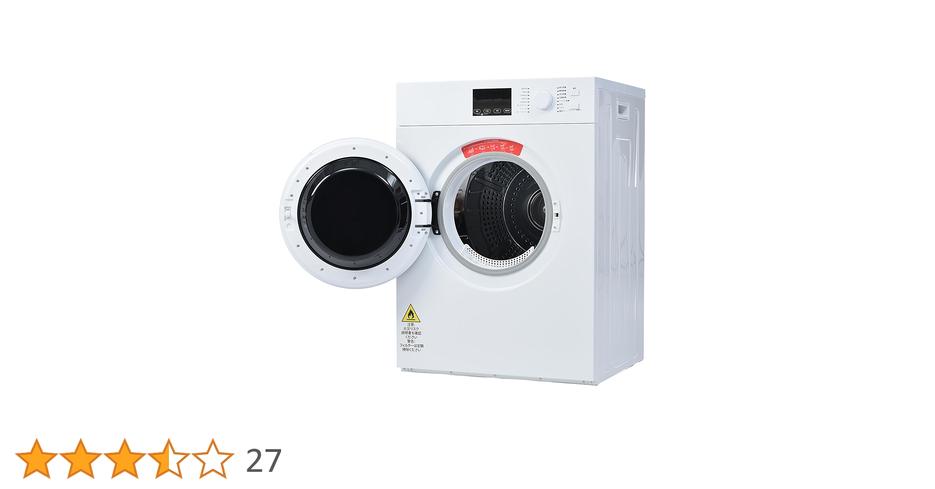 61BmIh6BVCL.jpg_BO30,255,255,