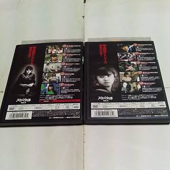 Amazon.co.jp: DVD TVドラマ スケバン刑事(初代) レンタル版全5