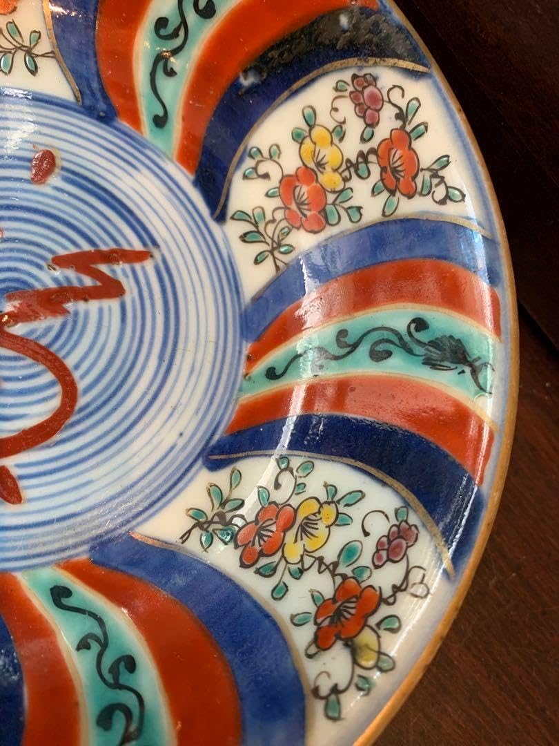 骨董 古伊万里 色絵 なます皿 3枚 アンティーク 古伊万里 色絵 花唐草文様