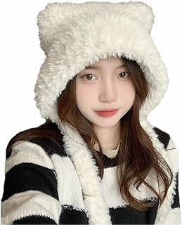 Women Winter Beanie Hats Knit Ear Flaps Cute Stuffed Bear Ears Fleece Lined Fluffy Ski Snow Hat