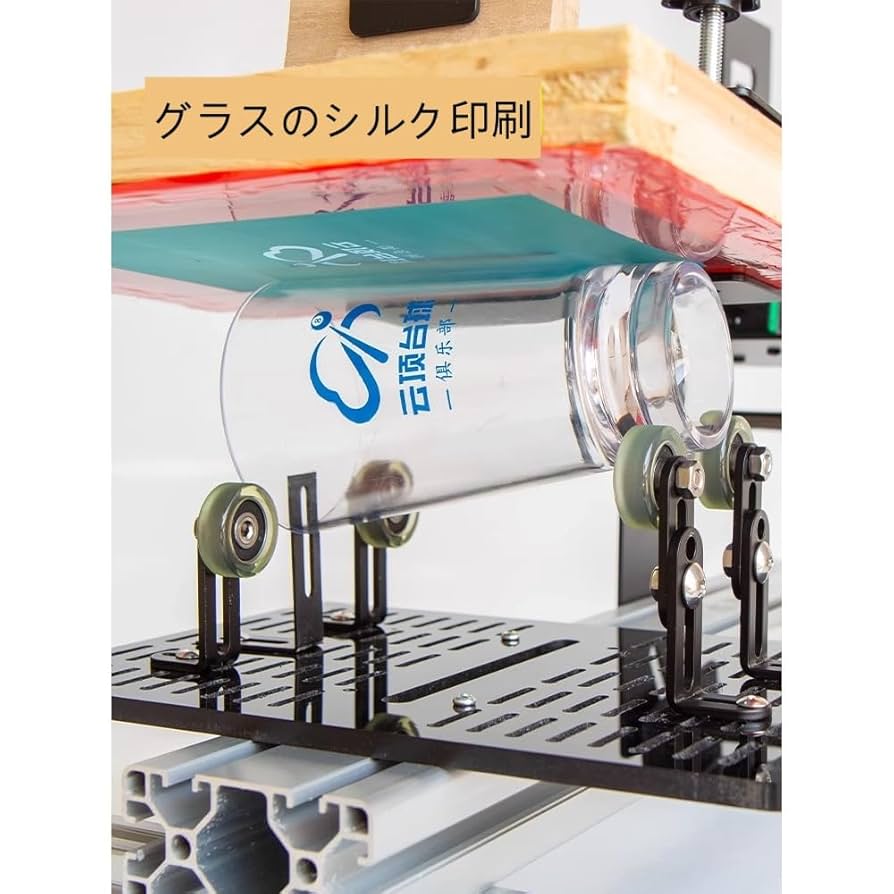 Amazon.co.jp: Yuntuzhiyan 手動曲面シルク印刷機 サーフェス