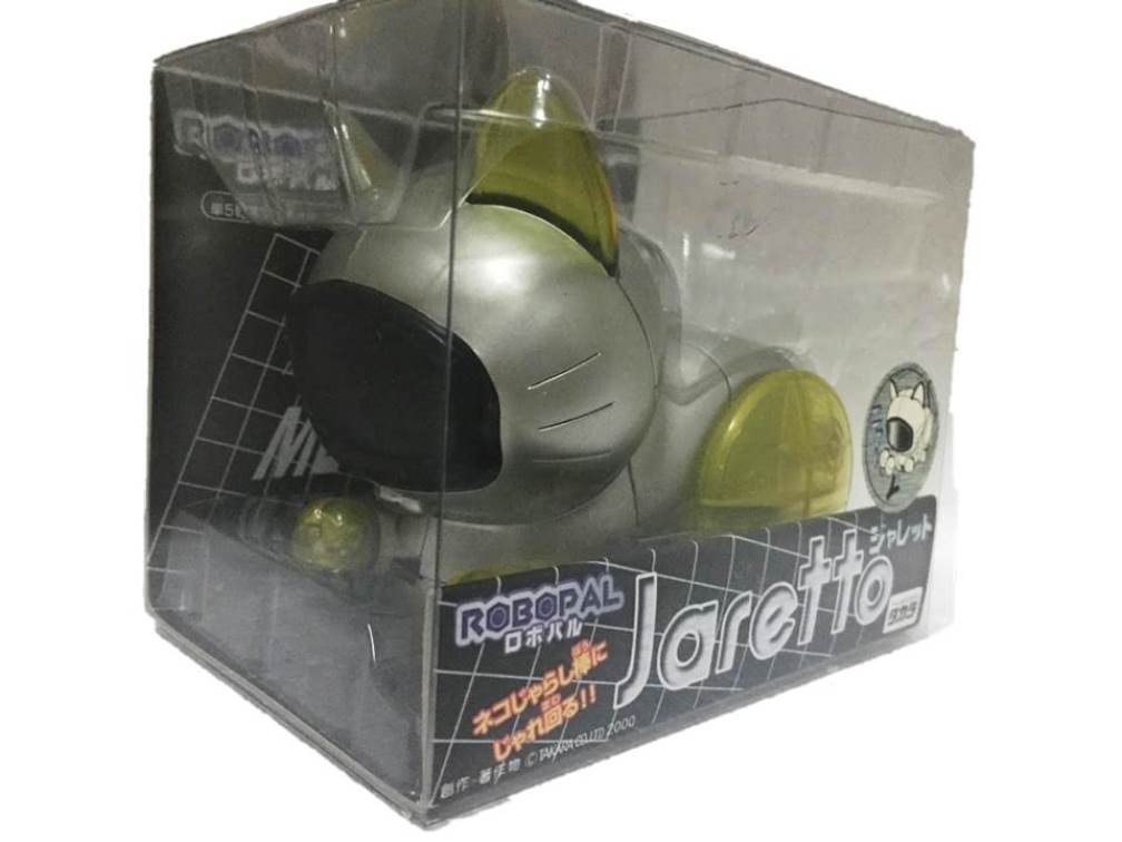 タカラ　ロボパル　キーチェーン　ジャレット タカラ ロボパル キーチェーン ジャレット タカラ ロボパル キー