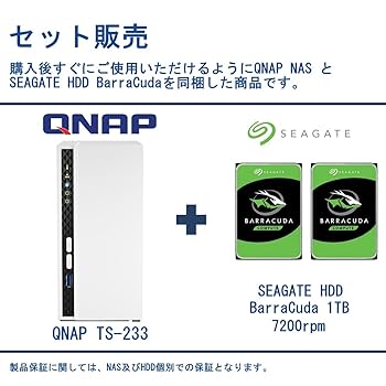 QNAP - 【初期設定代行無料】QNAP TS-231K HDD1TB×2=2TB搭載 TS-231K | Hardware Specs | QNAP (Middle East)