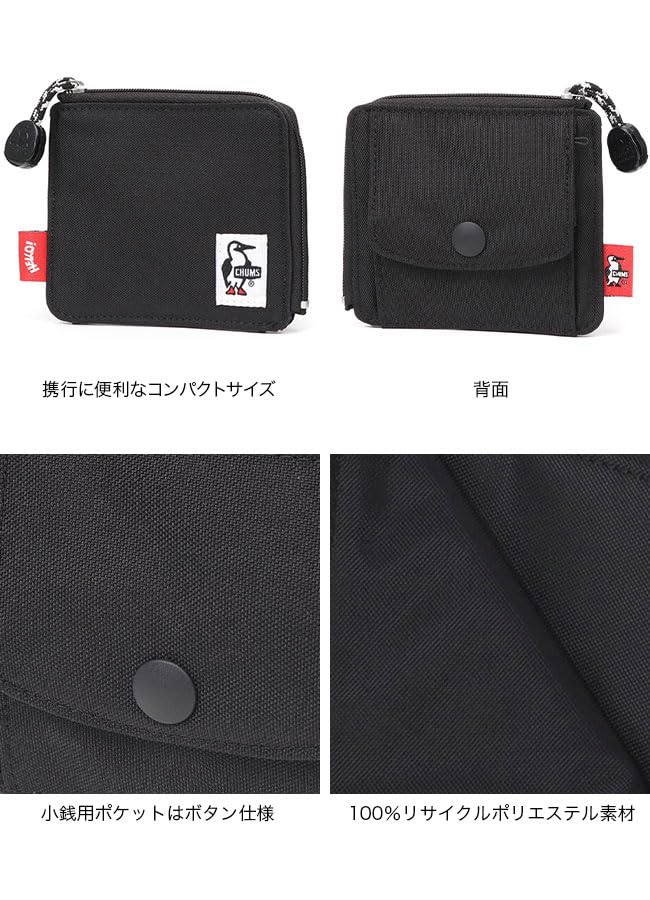 Chums Pocket Size Wallet Sweat Nylon3