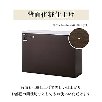 キッチンカウンター 120cm 完成品 【ホワイト右タイプ】 キッチンカウンター 120cm 完成品 【ホワイト右タイプ】