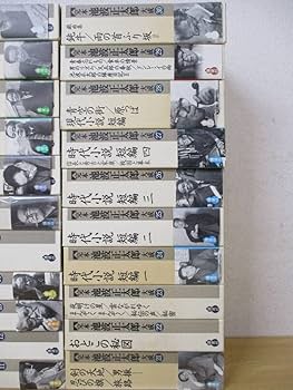 池波小説セット 全30冊 Amazon.co.jp: z2-2〔完本 池波正太郎 大成〕全30巻+別巻 計31冊