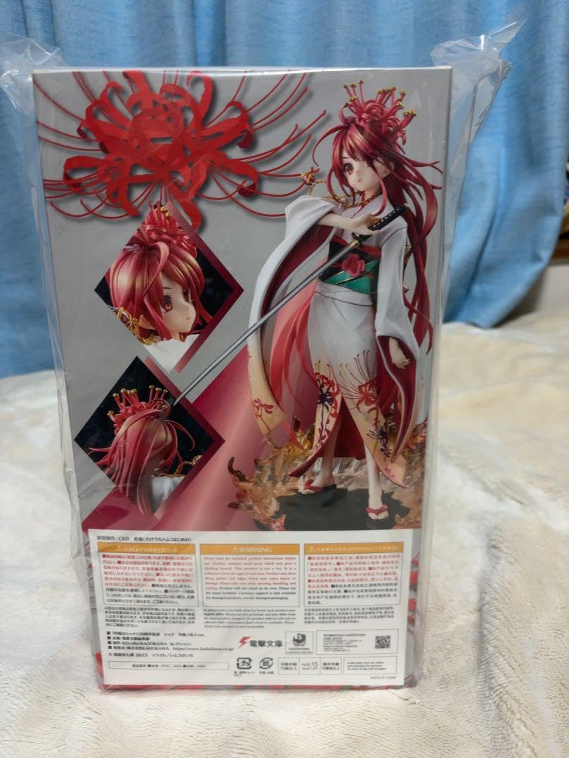 Amazon.co.jp: 灼眼のシャナ20周年記念 着物姿のシャナ : ファッション