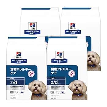 ⭐️ヒルズ z/d(犬用)【3kg】食物アレルギーケア 特別療法食 小粒⭐️ Amazon | ヒルズ 食事療法食 犬用 z/d ゼットディー 食物