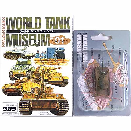 Amazon | 【6】 タカラ 1/144 ワールドタンクミュージアム Vol.1 M4A1