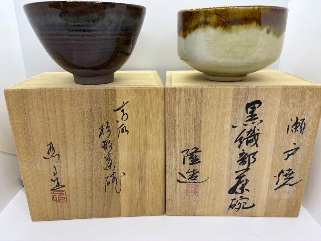 茶道具　魚水庵造　福島三春　玉うさぎ茶碗　共箱　C　8295 茶道具 魚水庵造 福島三春 玉うさぎ茶碗 共箱 C 8295 【公式通販】
