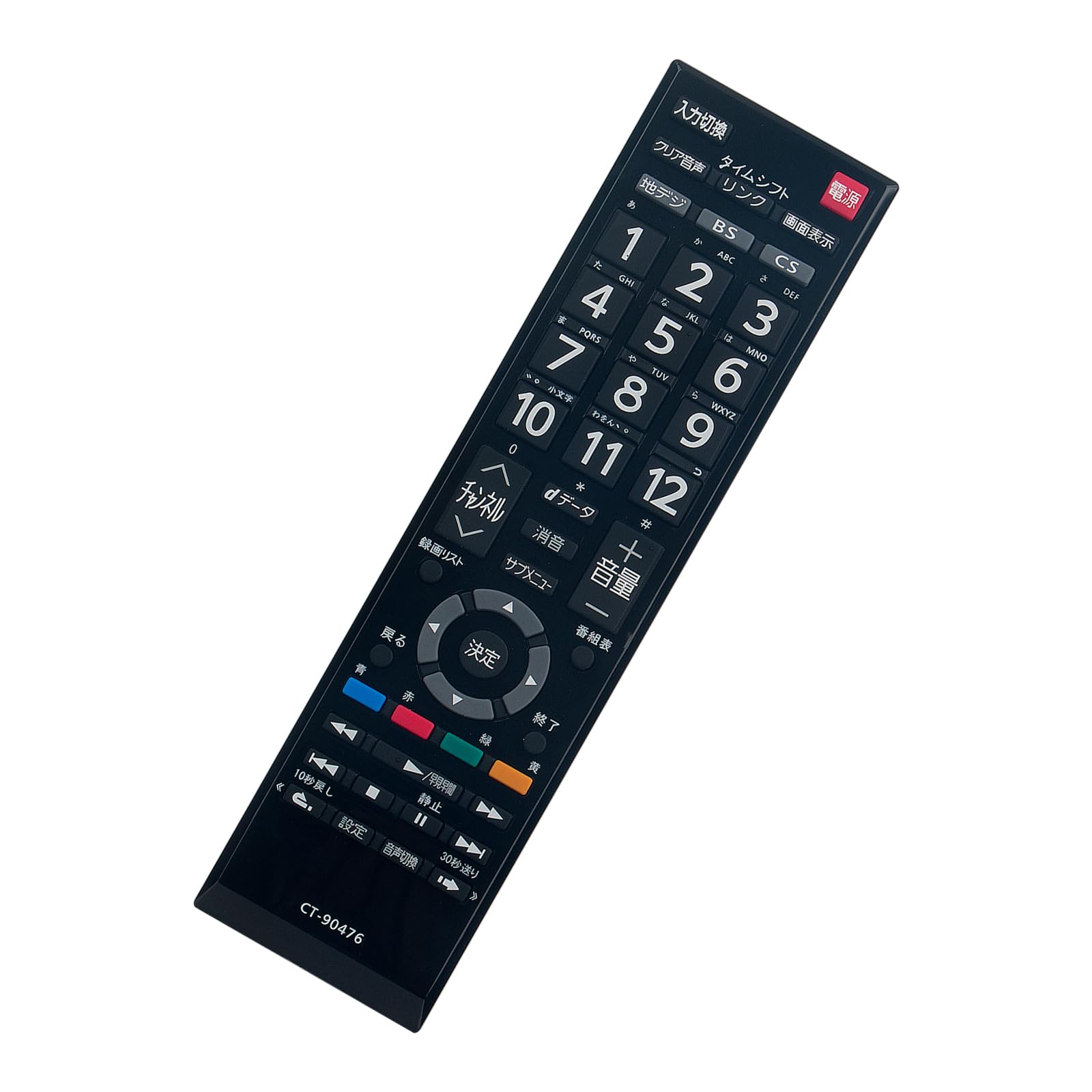 Amazon | テレビリモコンCT-90476P CT-90476 fit for 東芝 TOSHIBA