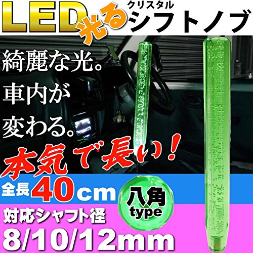 クリスタル バ−ド 国産 (ノーブランド) 81pNmFnTWNL._UF350,350_QL50_.jpg