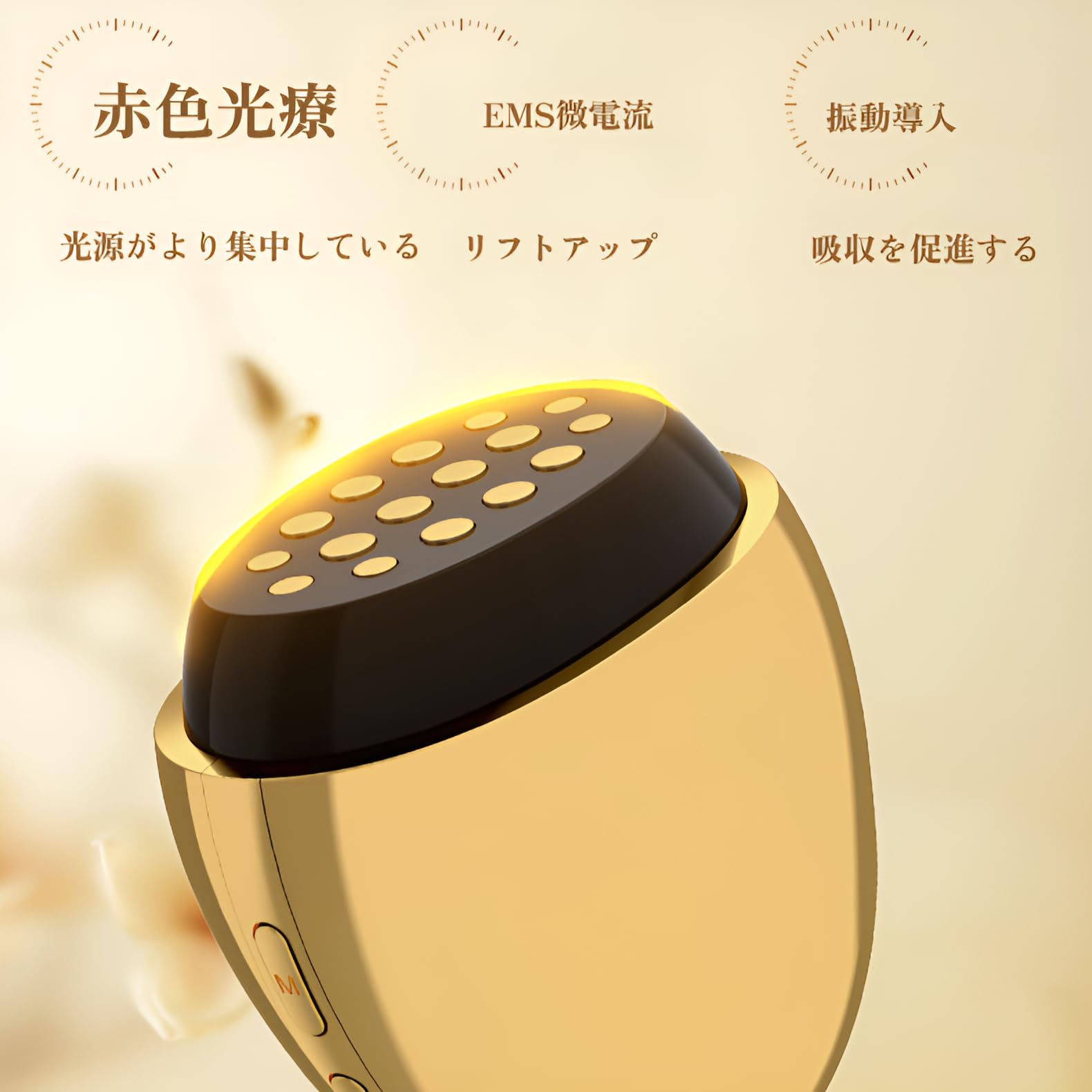 Amazon.co.jp: [koulaya]【電気美容儀 美顔器】3日間肌改善 コラーゲン