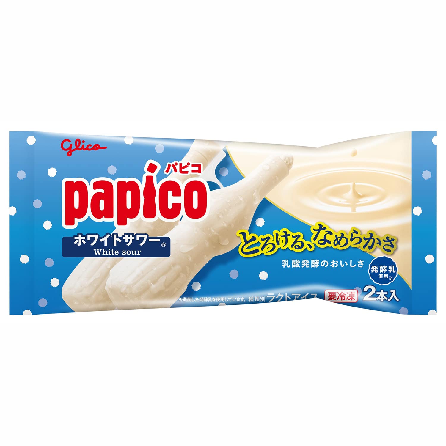 Amazon.co.jp: (Frozen) Ezaki Glico Papico White Sour, 5.6 fl oz