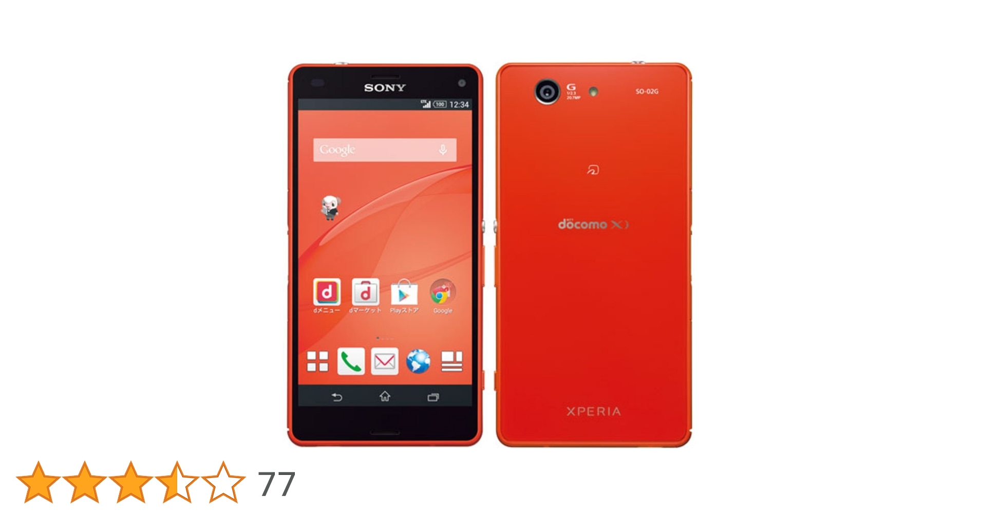 スマートフォン本体 Xperia - docomo Xperia Z3 Compact SO-02G SONY Xperia Z3 Compact SO-02G docomo 価格比較 - 価格.com