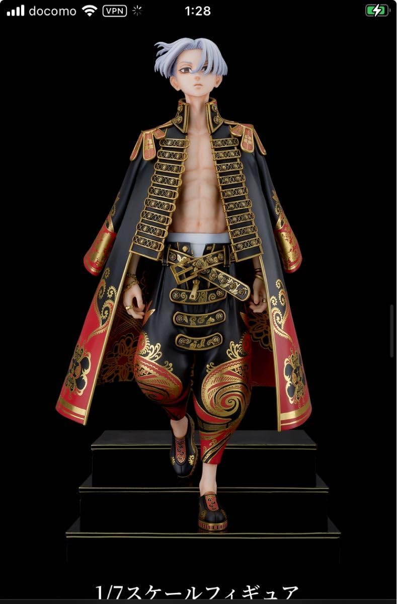 Amazon | 東リベ 佐野万次郎 マイキー GSカンパニー フィギュア 原作 