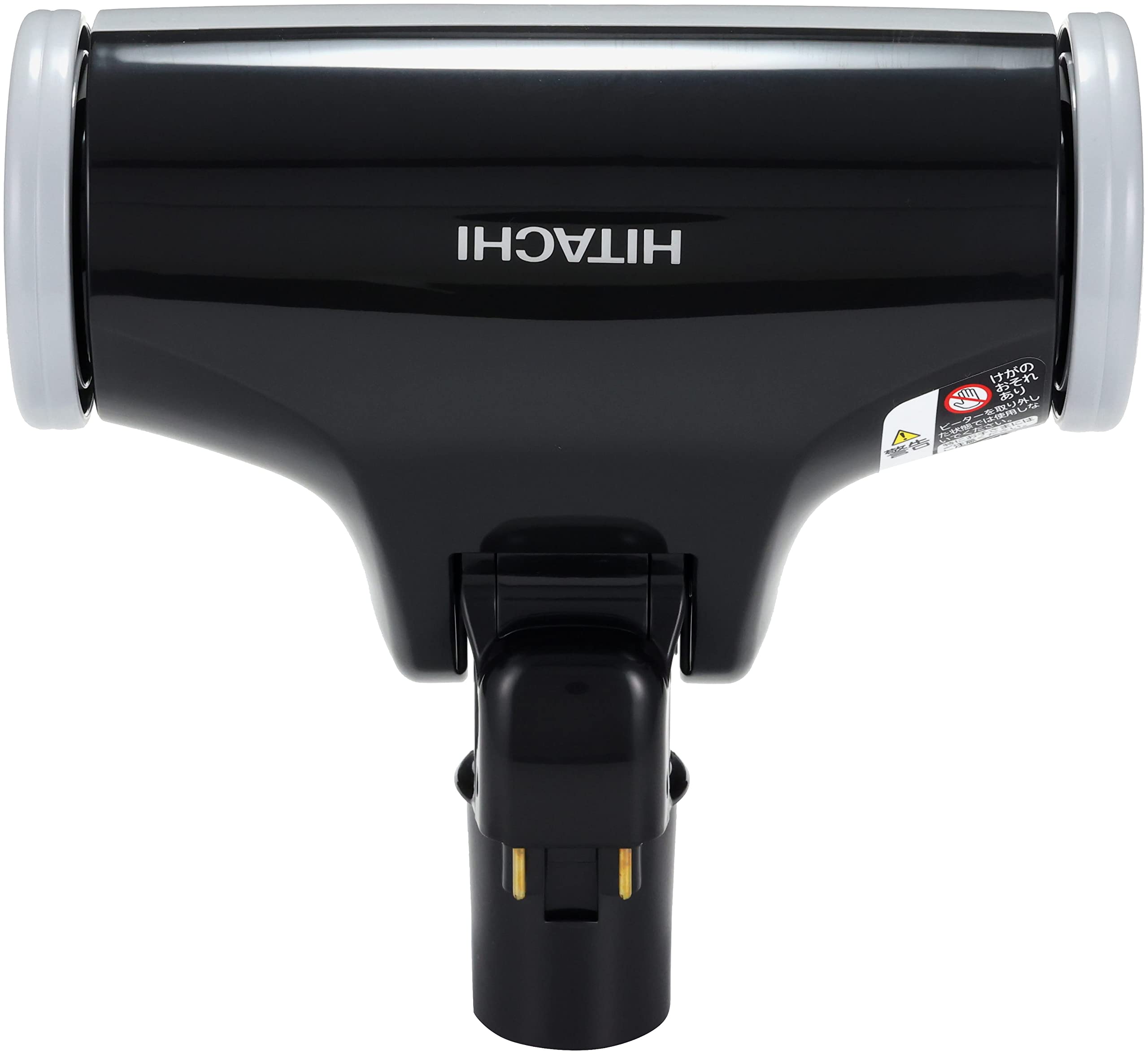 Amazon | 日立 掃除機用吸口 電動ふとん吸口 G-DF6 | 日立(HITACHI 
