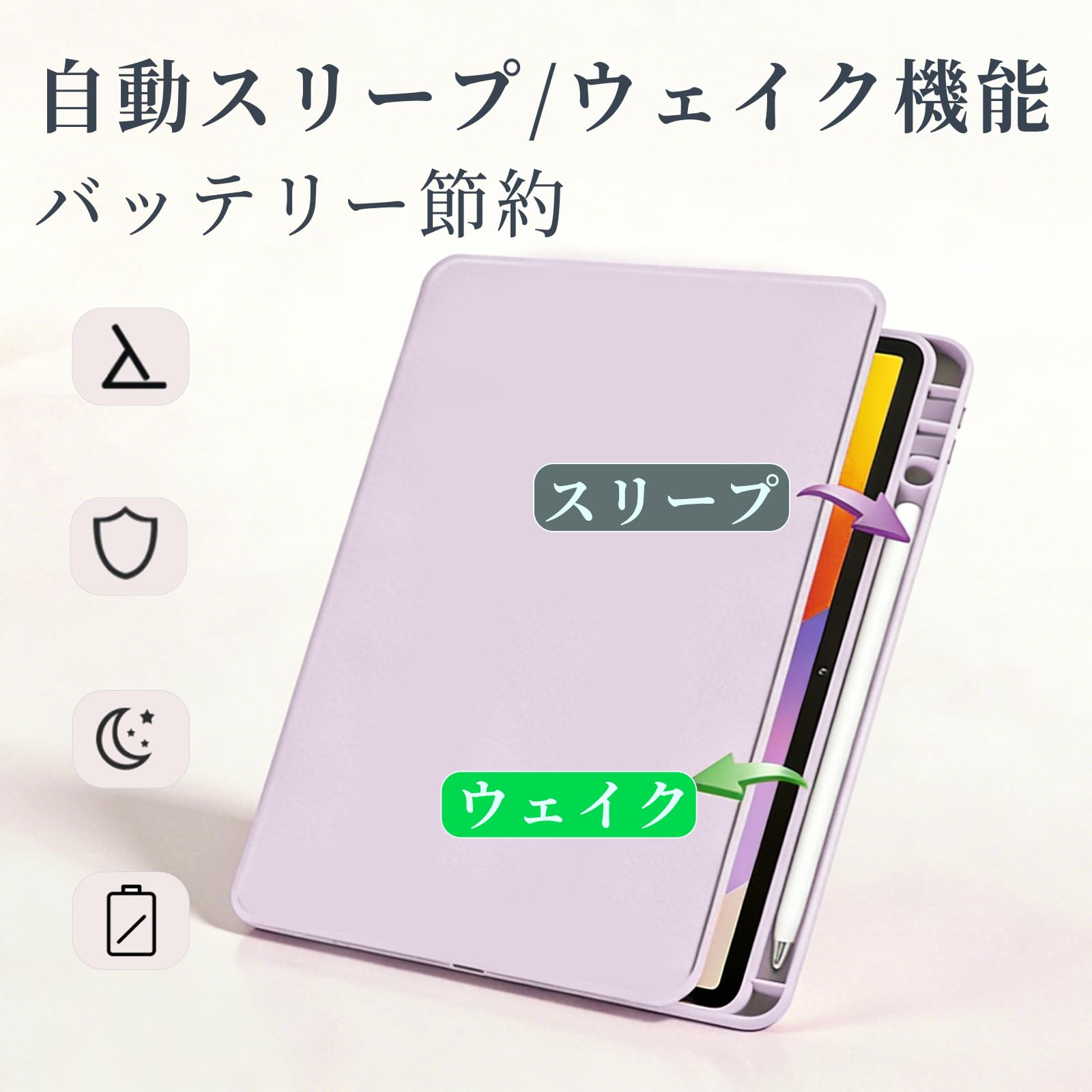 Amazon.co.jp: For Xiaomi(シャオミ) Redmi Pad 2 11インチ タブレット