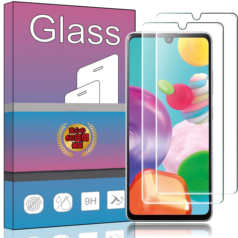 Amazon | 【2枚セット】 FOR Galaxy A41 SC-41A / au SCV48 ガラス
