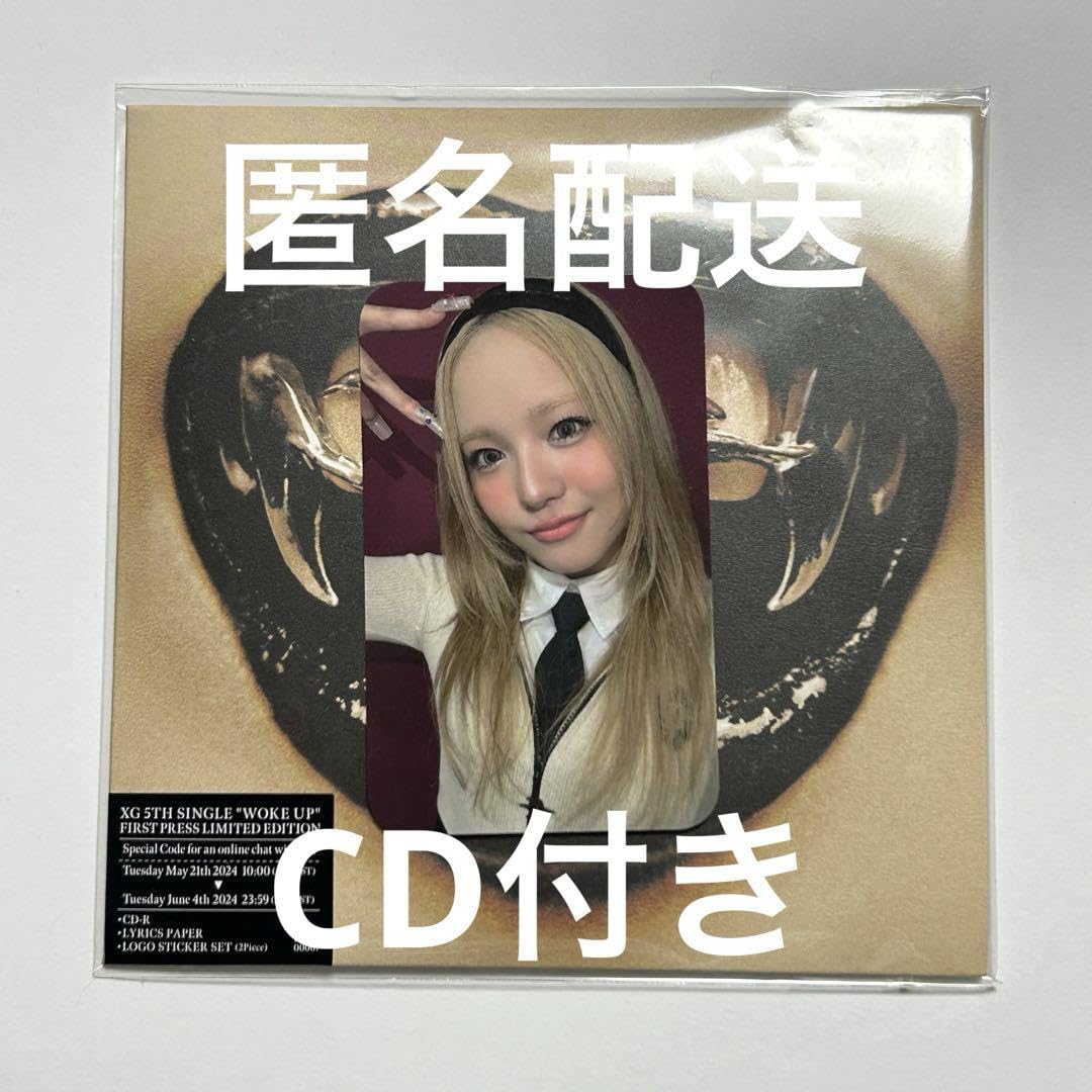 Amazon.co.jp: XG WOKE UP FLNK トレカ JURIA ジュリア : おもちゃ