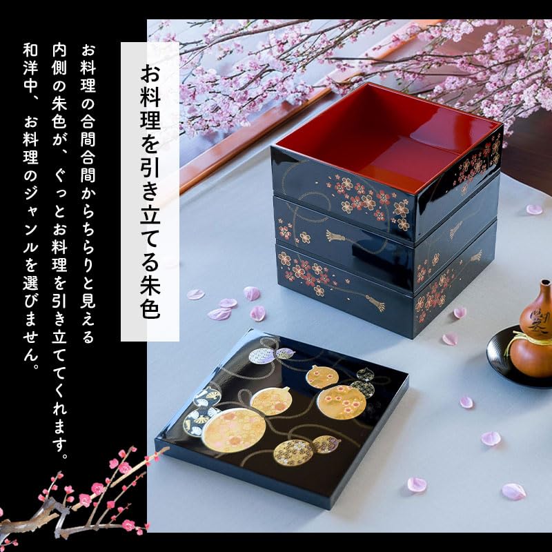 Amazon｜みよし漆器本舗 重箱 3段 5寸 15cm 黒 お重 日本製 山中塗